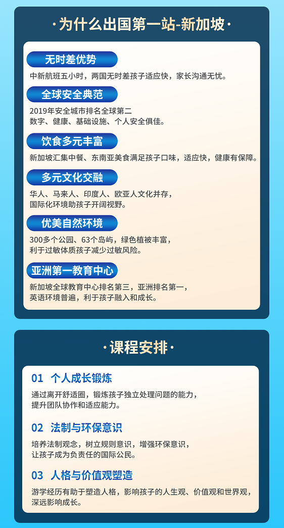 e0b5403743648a170c669e10c0b5507a - 副本.png