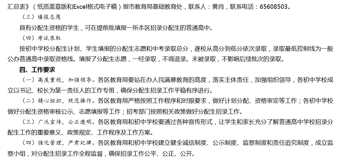 43a0e10d-4897-4868-a34a-c402da05102e.png