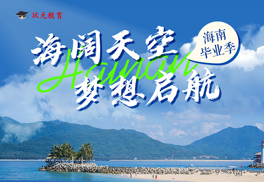 微信圖片_2025-04-26_172942_630.png