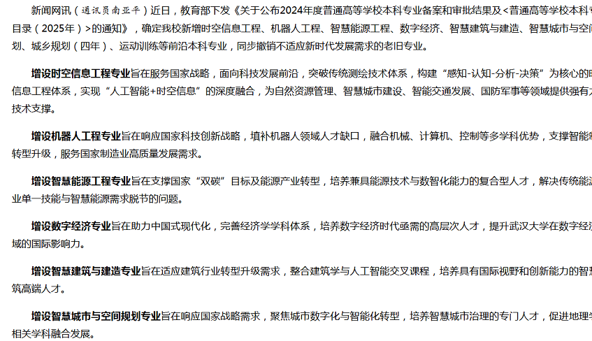 adfbc589-1ef9-42f7-8b0a-b3b1d62de42c.png