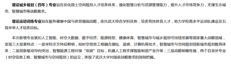 f74dbf8f-b2c4-494a-bac4-4d879d8fc040.png