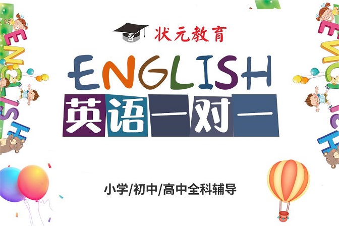 英語.jpg